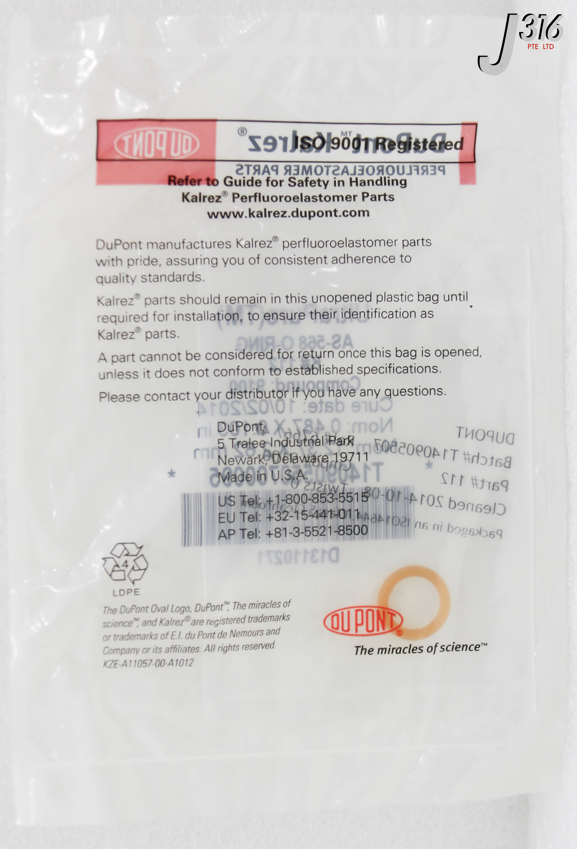 35728 APPLIED MATERIALS O-RING ID .487 CSD .103 KALREZ-4079 75-DU